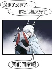 老镖客城83939